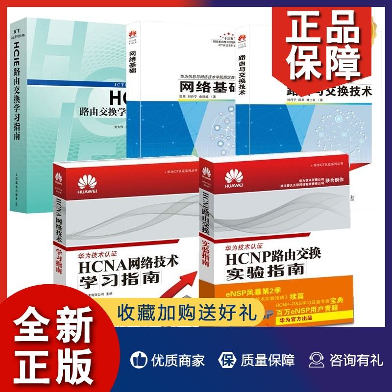 包含華為整機(jī)結(jié)構(gòu)開(kāi)發(fā)工程師的詞條 第2張 包含華為整機(jī)結(jié)構(gòu)開(kāi)發(fā)工程師的詞條 第2張