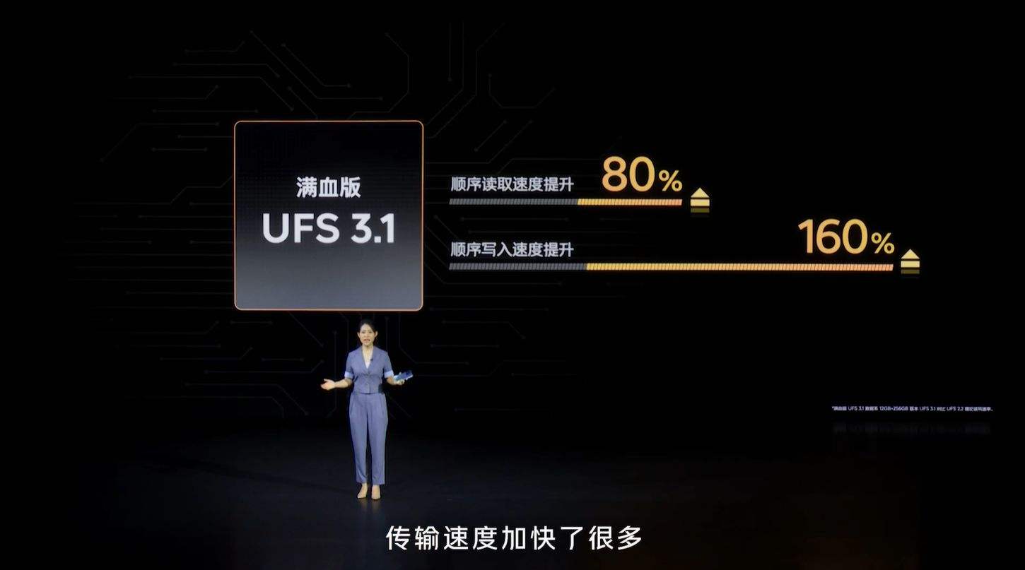 榮耀公司結構工程師博士的簡單介紹 第1張 榮耀公司結構工程師博士的簡單介紹 第1張