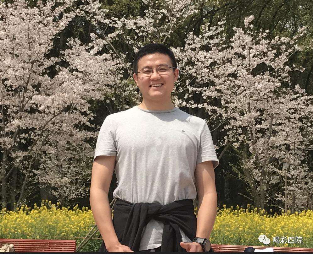 榮耀公司結構工程師博士的簡單介紹 第2張 榮耀公司結構工程師博士的簡單介紹 第2張