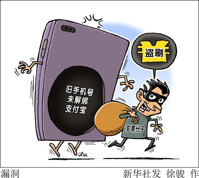 美團(tuán)安全工程師筆試題美團(tuán)騎手安全培訓(xùn)答案 第1張 美團(tuán)安全工程師筆試題美團(tuán)騎手安全培訓(xùn)答案 第1張