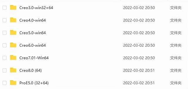 結構工程師可以當老師嗎現代文秘可以當老師嗎 第7張 結構工程師可以當老師嗎現代文秘可以當老師嗎 第7張