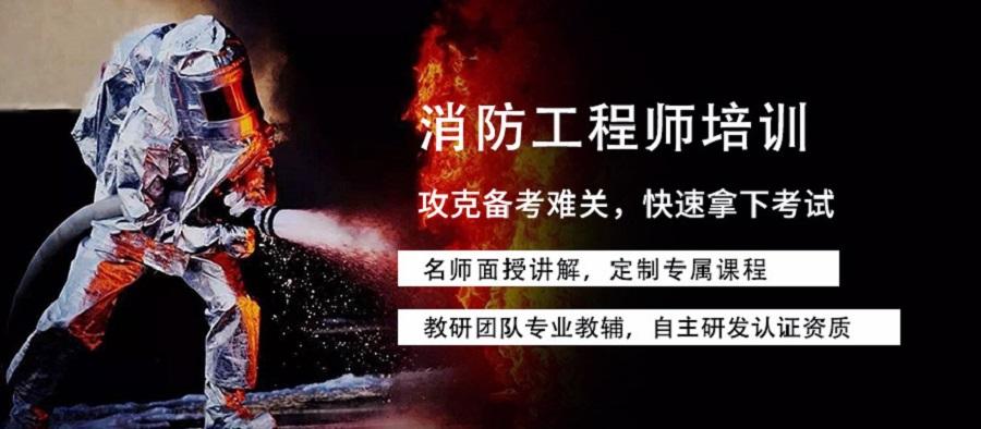 土木工程考研300分難嗎,考研和結構工程師哪個難 第2張 土木工程考研300分難嗎,考研和結構工程師哪個難 第2張