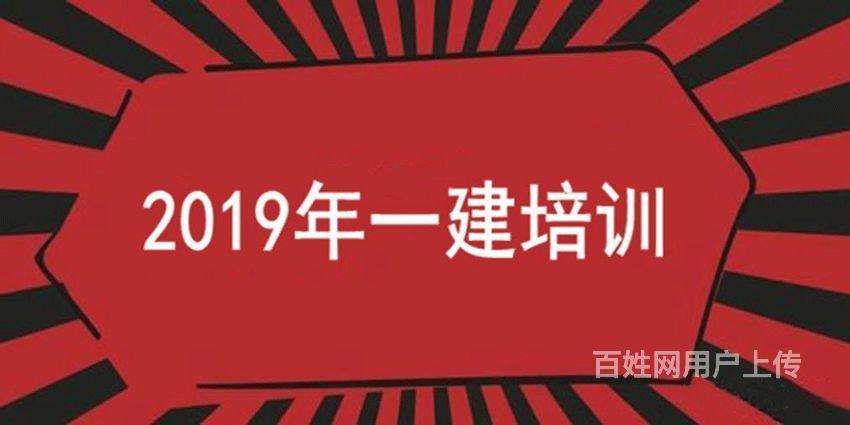 廣東bim工程師培訓班bim工程師證書是哪個部門頒發的  第2張
