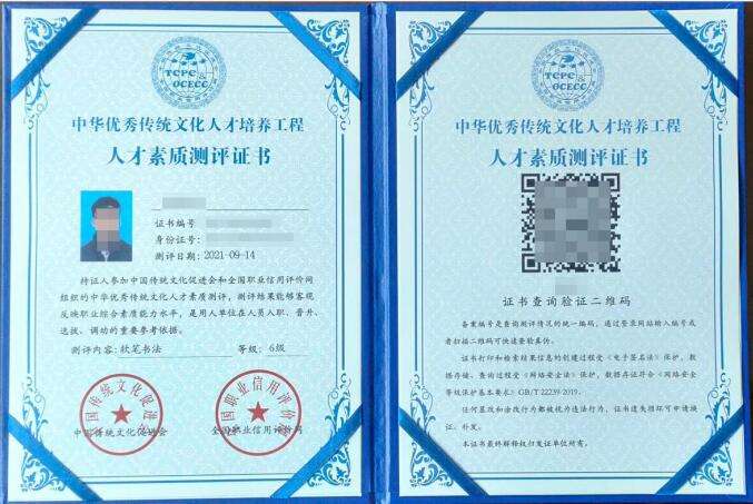 黑龍江bim設(shè)計咨詢公司,黑河職信網(wǎng)bim工程師 第1張 黑龍江bim設(shè)計咨詢公司,黑河職信網(wǎng)bim工程師 第1張