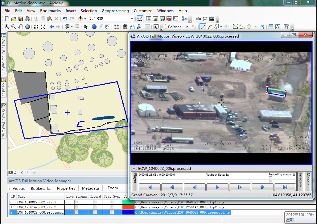 巖土工程師通過條件,巖土工程師需要用arcgis嗎 第2張 巖土工程師通過條件,巖土工程師需要用arcgis嗎 第2張