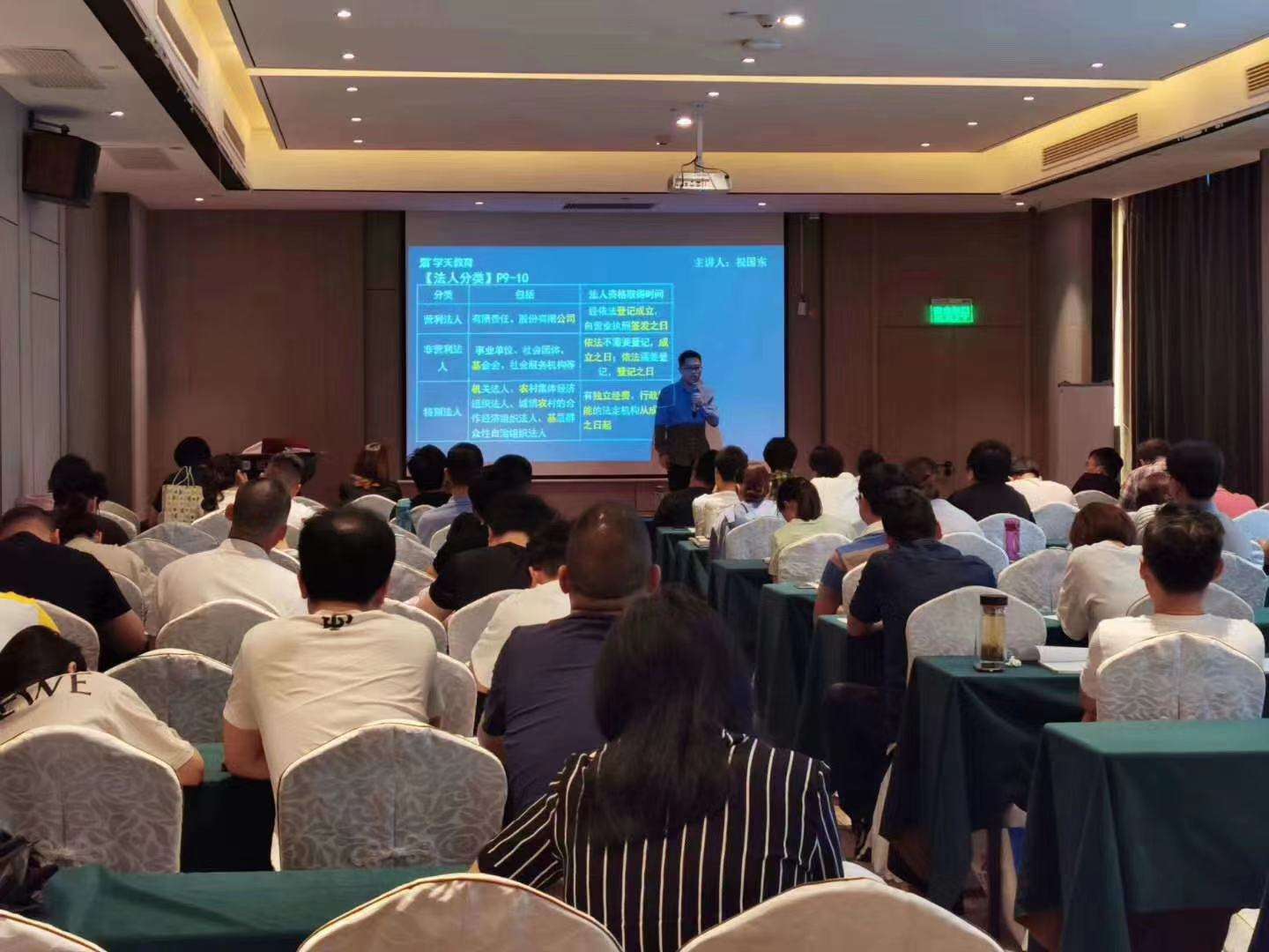 bim工程師證會國家注冊嗎,bim工程師證是哪個部門頒發 第1張 bim工程師證會國家注冊嗎,bim工程師證是哪個部門頒發 第1張