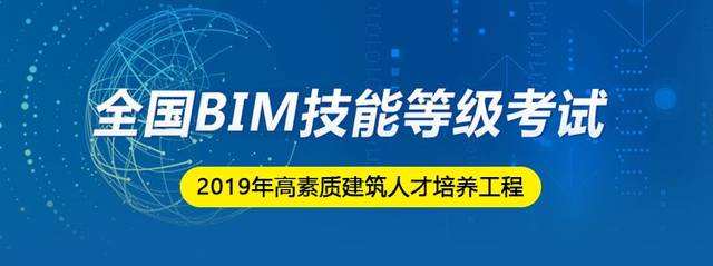 注冊巖土工程師退休能用嗎,注冊巖土工程師退休人數  第1張