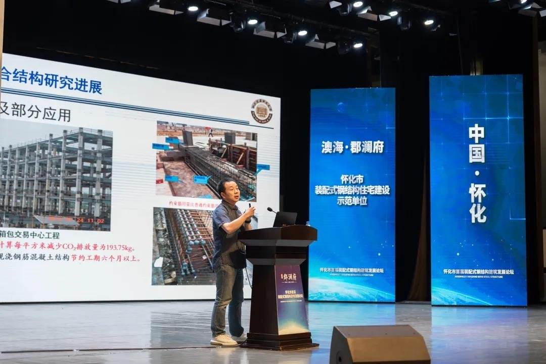 海鋼結構工程師,鋼結構生產工程師 第2張 海鋼結構工程師,鋼結構生產工程師 第2張