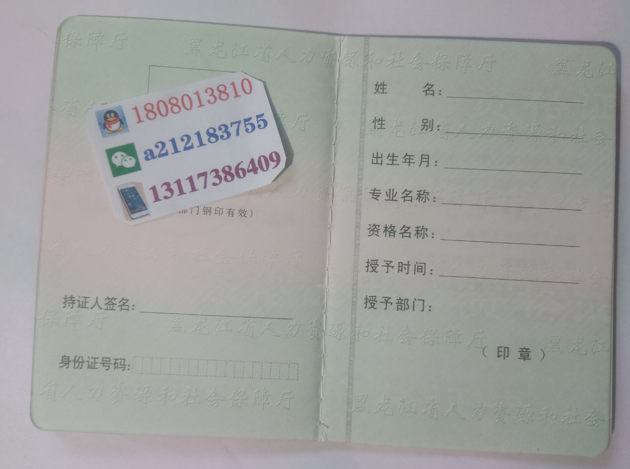 結構工程師考后審核2019年結構工程師審查復核 第1張 結構工程師考后審核2019年結構工程師審查復核 第1張