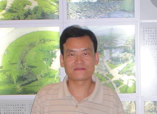 巖土工程師職業資格證書,建筑巖土工程師證 第1張 巖土工程師職業資格證書,建筑巖土工程師證 第1張