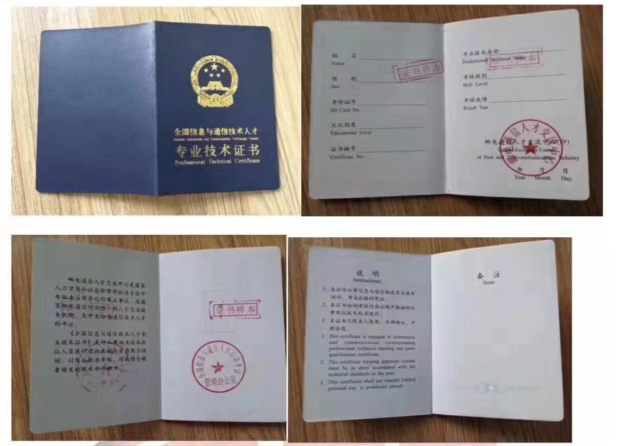 沈陽正規bim工程師含金量,沈陽bim工程師招聘信息 第1張 沈陽正規bim工程師含金量,沈陽bim工程師招聘信息 第1張