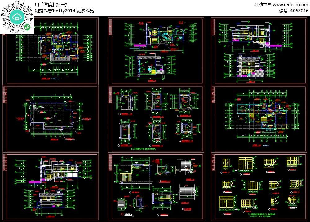 別墅圖紙設計圖集別墅設計圖紙下載 第1張 別墅圖紙設計圖集別墅設計圖紙下載 第1張