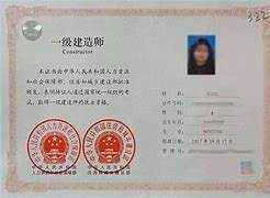一級建造師哪里發證,一級建造師證書咨詢電話  第1張