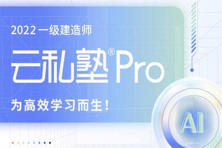 四川一級建造師證書領取地點查詢,四川一級建造師證書領取地點 第1張 四川一級建造師證書領取地點查詢,四川一級建造師證書領取地點 第1張