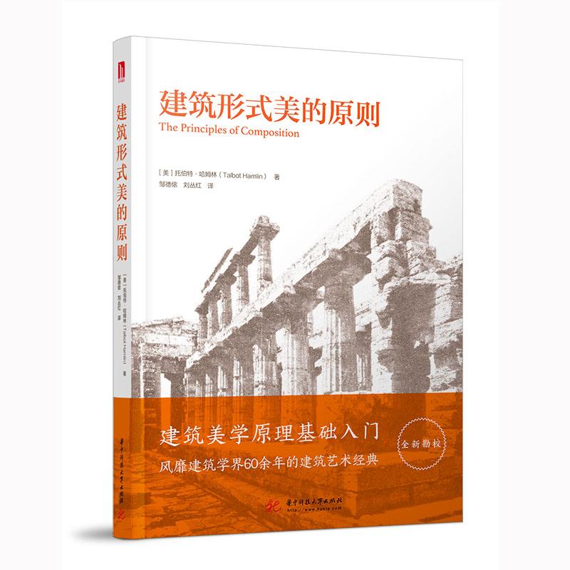 建筑書籍下載網站建筑書籍下載  第1張