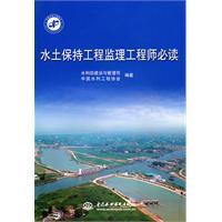 監理工程師證書有用嗎,監理工程師證書有用嗎  第1張