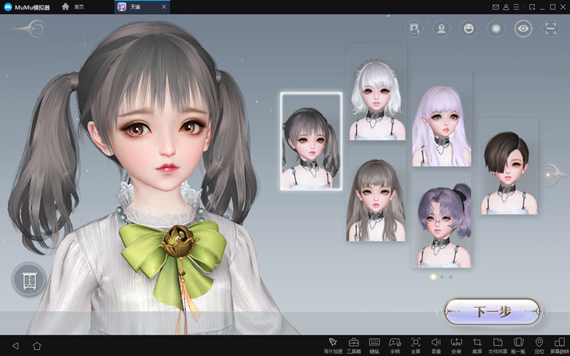 網易土木論壇在線,網易土木論壇 第1張 網易土木論壇在線,網易土木論壇 第1張