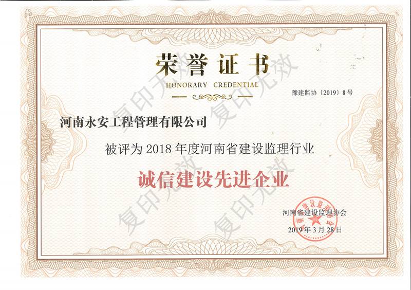 河南結構工程師考試報名河南結構工程師  第2張