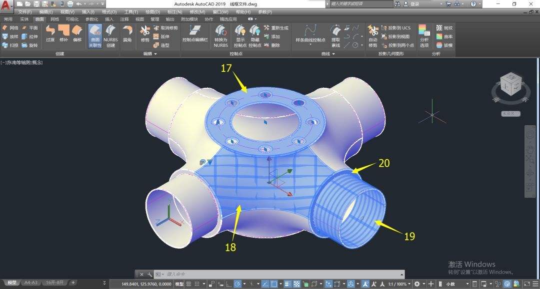 cad三維建模教程cad三維建模教程小紅花視頻全集免費 第1張 cad三維建模教程cad三維建模教程小紅花視頻全集免費 第1張