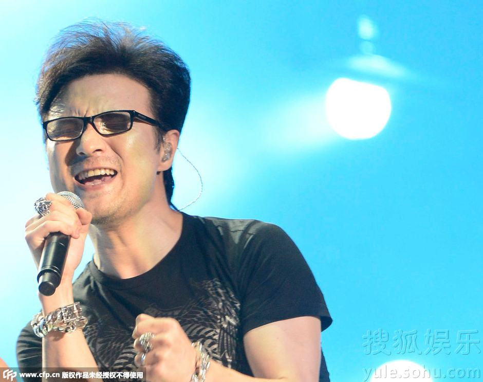 汪峰峰結構工程師初級工程師證怎么考 第2張 汪峰峰結構工程師初級工程師證怎么考 第2張