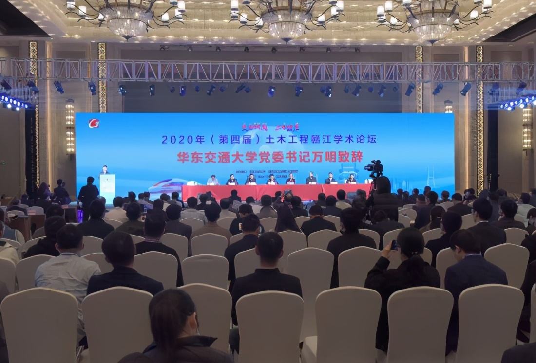 土木論壇公眾號,土木論壇 第1張 土木論壇公眾號,土木論壇 第1張