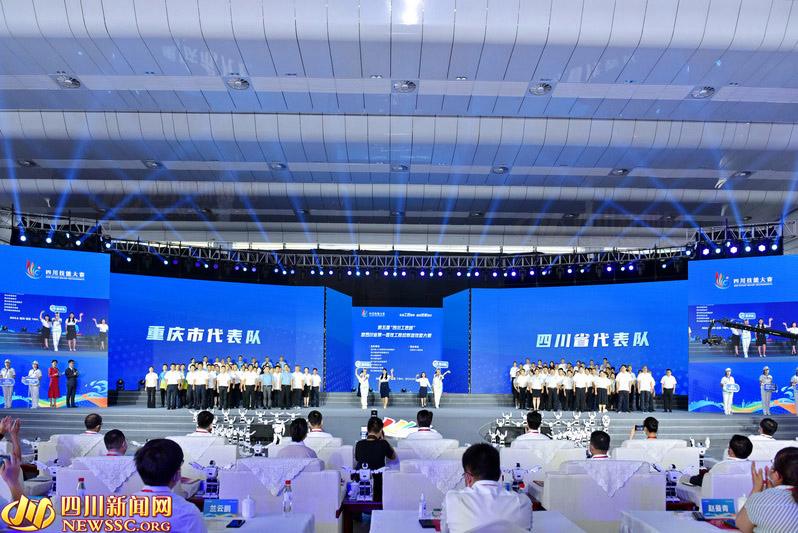 技術員論壇,技術交流論壇 第1張 技術員論壇,技術交流論壇 第1張