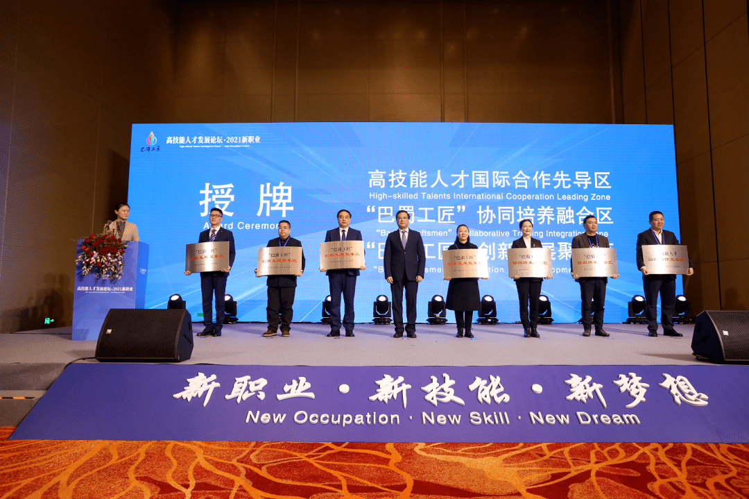 技術員論壇,技術交流論壇 第2張 技術員論壇,技術交流論壇 第2張