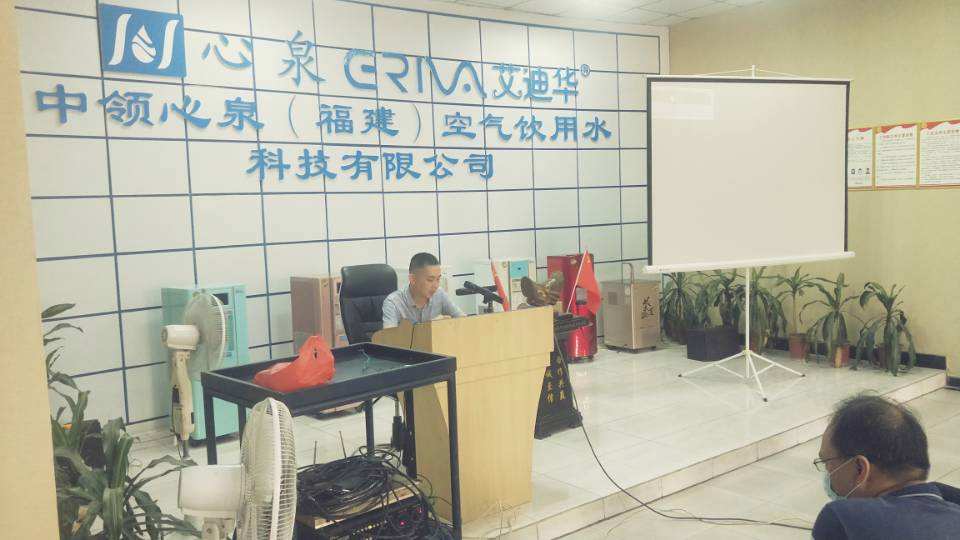 新能安科技有限公司背景新能安結構工程師  第2張