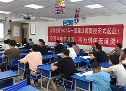 消防工程師考試具體時消防工程師考試時間2022  第1張