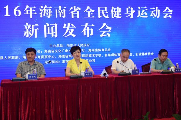 包含海南巖土工程師候鳥型人才的詞條 第1張 包含海南巖土工程師候鳥型人才的詞條 第1張