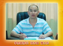 巖土助理工程師有什么用助理巖土工程師證 第1張 巖土助理工程師有什么用助理巖土工程師證 第1張