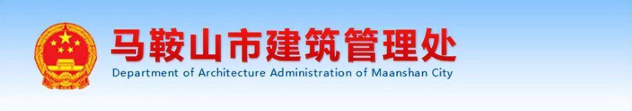 消防工程師證網(wǎng)上考試報名消防工程師證網(wǎng)上考試  第1張