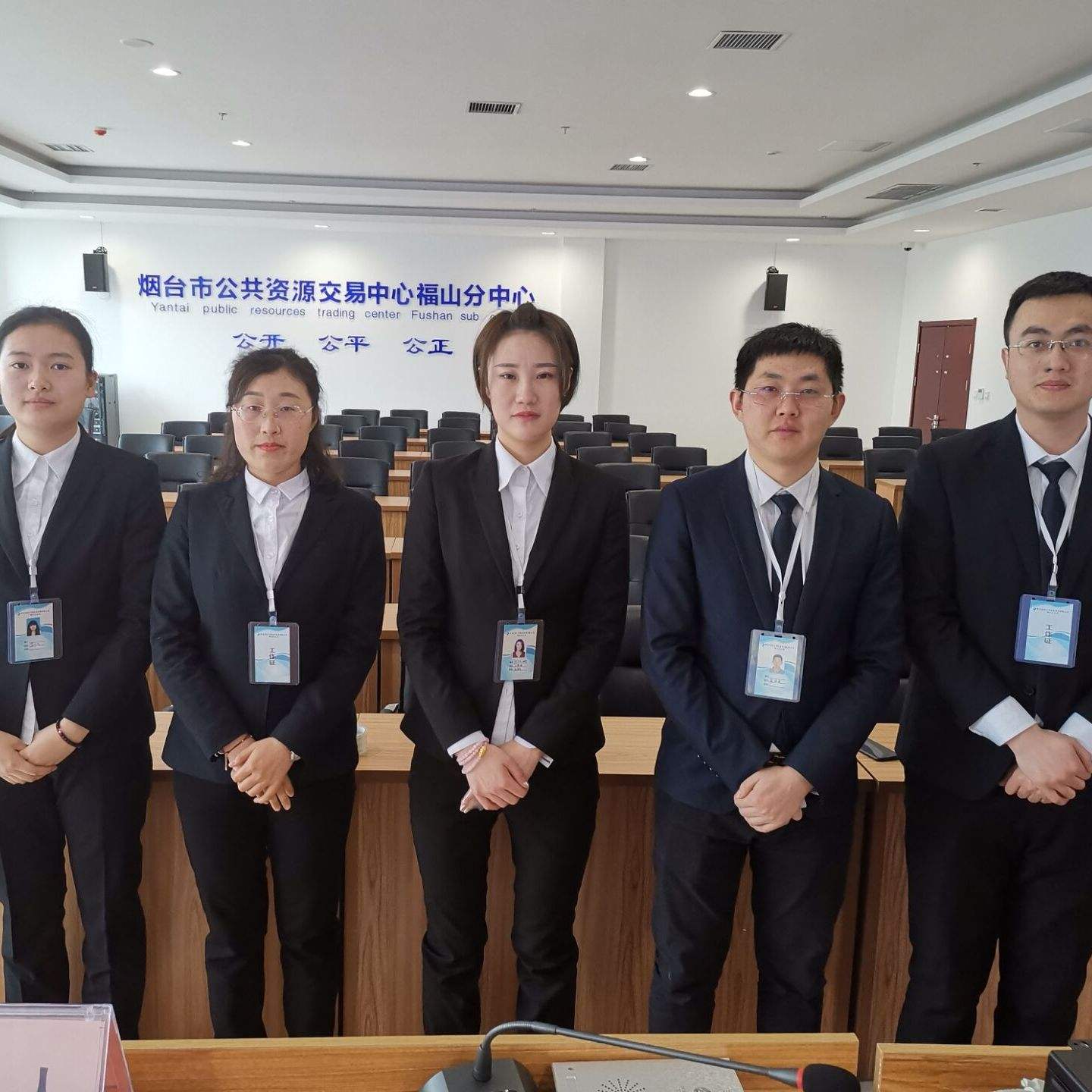 秦皇島招聘造價工程師最新信息秦皇島招聘造價工程師 第1張 秦皇島招聘造價工程師最新信息秦皇島招聘造價工程師 第1張