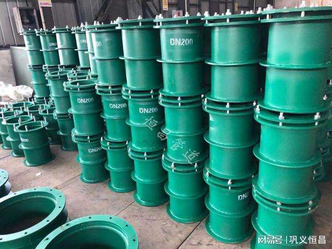 防水套管圖集02s404型柔性防水套管圖集 第1張 防水套管圖集02s404型柔性防水套管圖集 第1張