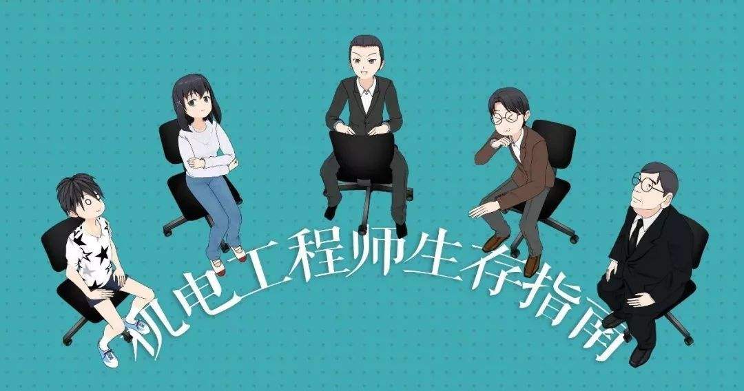 結構工程師到甲方甲方的結構工程師主要負責什么 第2張 結構工程師到甲方甲方的結構工程師主要負責什么 第2張