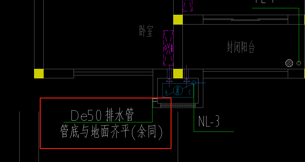 空調冷凝水排水管安裝規范,空調冷凝水 第2張 空調冷凝水排水管安裝規范,空調冷凝水 第2張