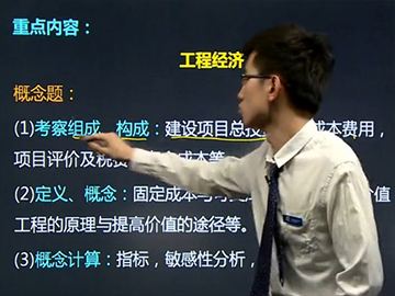 木結構工程師工資高嗎,木結構工程師工資高  第2張