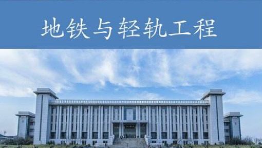 163土木在線論壇163土木在線 第1張 163土木在線論壇163土木在線 第1張