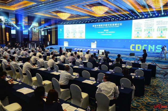 電氣論壇有哪些,電氣論壇 第2張 電氣論壇有哪些,電氣論壇 第2張