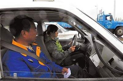 上海安全員考試上海安全員考試時間2022年 第1張 上海安全員考試上海安全員考試時間2022年 第1張