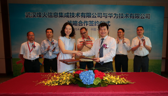 武漢華為結(jié)構(gòu)工程師待遇武漢華為結(jié)構(gòu)工程師 第2張 武漢華為結(jié)構(gòu)工程師待遇武漢華為結(jié)構(gòu)工程師 第2張