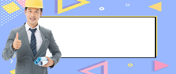 安徽省一級建造師證書領取,安徽省一建注冊證書哪里領取 第1張 安徽省一級建造師證書領取,安徽省一建注冊證書哪里領取 第1張