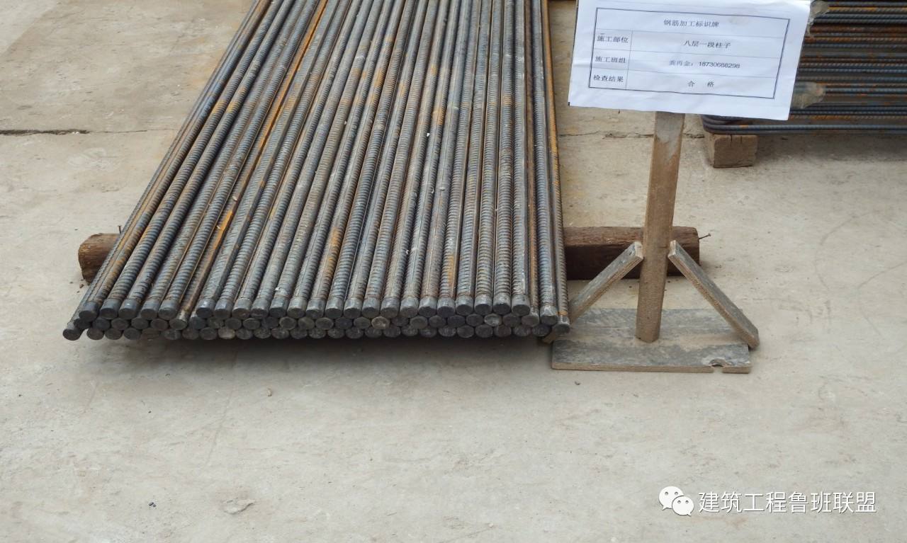 結構工程師放棄不失為一種選擇,結構設計中結構工程師要解決哪些問題 第2張 結構工程師放棄不失為一種選擇,結構設計中結構工程師要解決哪些問題 第2張