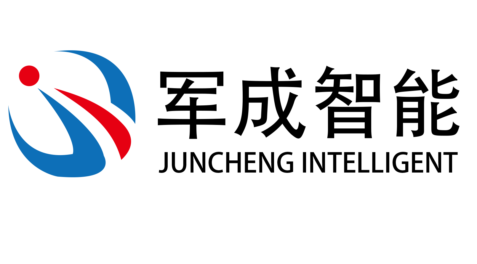 飛毛腿結構工程師招聘飛毛腿動力公司工程師待遇 第1張 飛毛腿結構工程師招聘飛毛腿動力公司工程師待遇 第1張