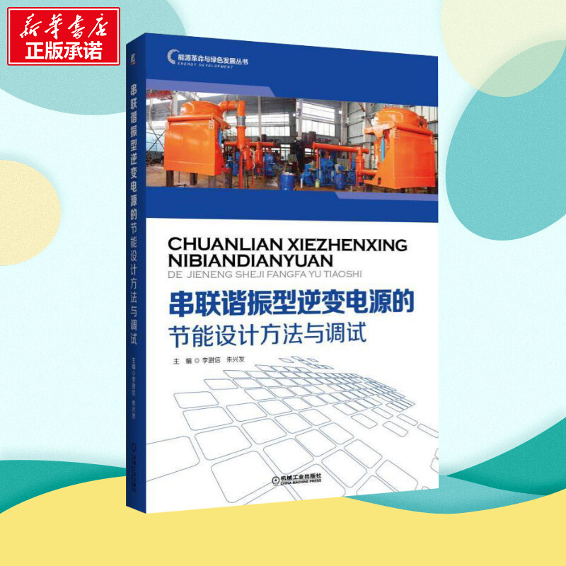 節能設計建筑立面設計如何結合節能設計 第1張 節能設計建筑立面設計如何結合節能設計 第1張
