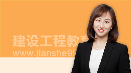 邯鄲造價(jià)工程師培訓(xùn),邯鄲造價(jià)工程師培訓(xùn)機(jī)構(gòu) 第2張 邯鄲造價(jià)工程師培訓(xùn),邯鄲造價(jià)工程師培訓(xùn)機(jī)構(gòu) 第2張