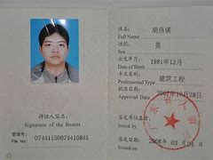 二級建造師入門書籍,二級建造師隨身學 第2張 二級建造師入門書籍,二級建造師隨身學 第2張