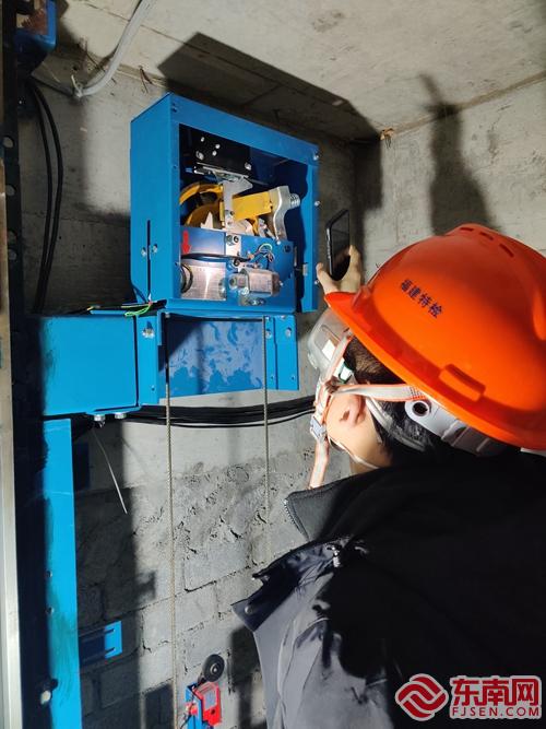 南平市特級制茶工藝師南平鋁業(yè)安全工程師  第1張