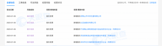 消防工程師證有用嘛,消防工程師證有用嘛知乎 第2張 消防工程師證有用嘛,消防工程師證有用嘛知乎 第2張