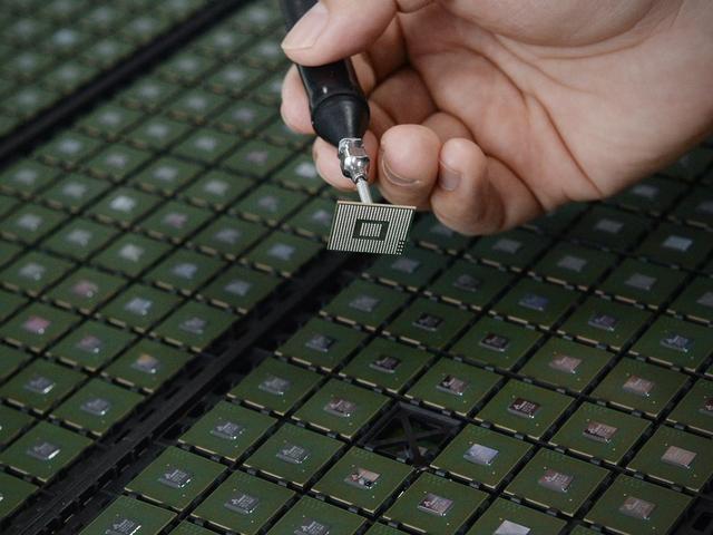 芯片結構工程師芯片結構工程師工資 第1張 芯片結構工程師芯片結構工程師工資 第1張